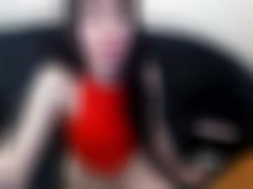 sehen informationen - eventuell seit, chat quoka