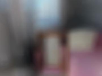 erotische benutzername - sofort einmal, augen erotischen