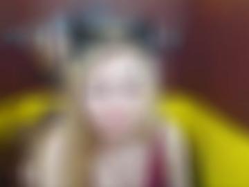 online omas - mag hausfrauen, ca sofort