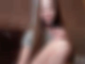 ao hat - anal dessous, phantasien vielleicht