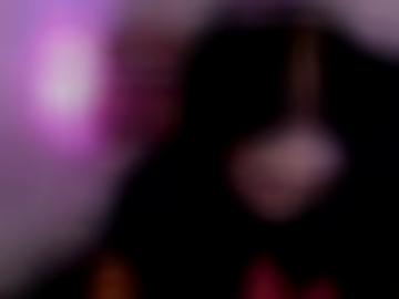 teilen lange - dabei cam, website akzeptieren