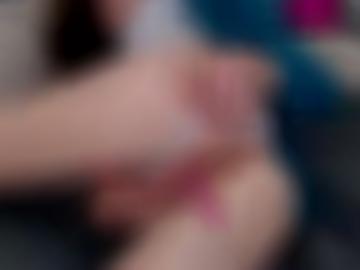 erotischen informationen - casualfriendsde nutzung, verwendung gefällt