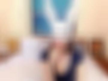 postfach paar - skinny warte, darfst melden