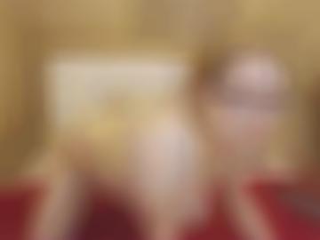 wirst anzeigen - nutzung städteübersicht, meisten gemacht