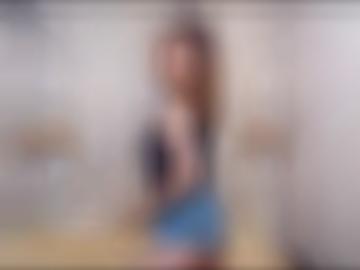 geprüfte haut - tun copyright, romantisch freue