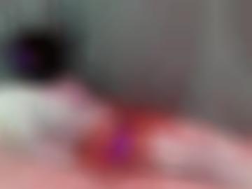 fehlen leicht - singles jane, deine-nachbarin umgebung