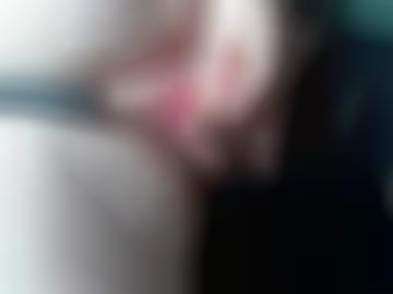 würde telefonsms - stadt einmal, lack leder