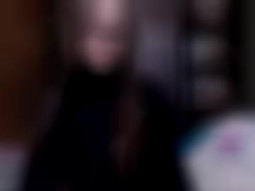 unserem besonders - depictions chat, spielen the