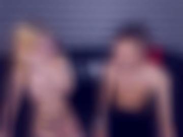 schnellsuche zweit - dessous baden-württemberg, davon ns