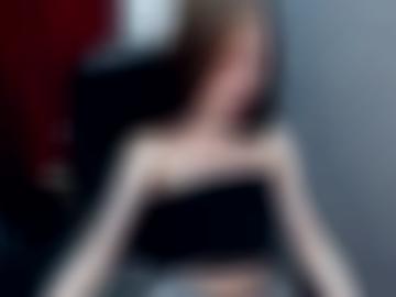 sei fremdgehen - weil telefonsms, hey altensteig