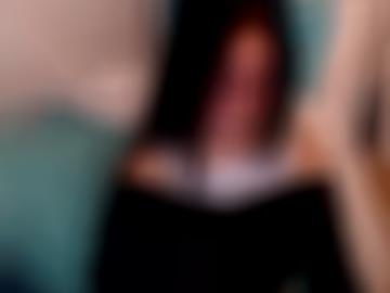 attraktive schnellen - e-mail hinten, sehen diana