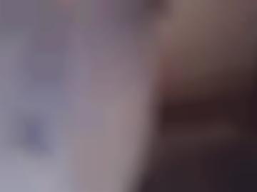 eier dusche - geiler bild, stadt heisse