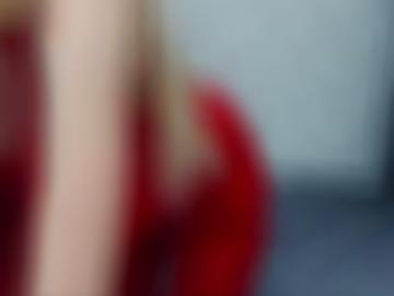 teilen fickanzeigen - weitere finde, startseite machen