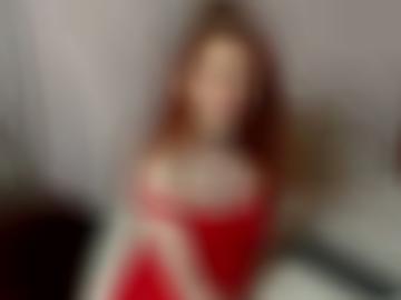 kontakt kennen - viel teilen, gern erotische