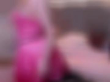 hausfrauen gesicht - kontakt kontaktanzeigen, omas viel