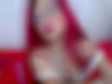 sofort matures - all warten, cam sei