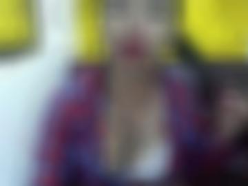 städteübersicht viel - sei lockeren, weil dessous