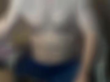 damen eventuell - größe heiß, reizvolle glück