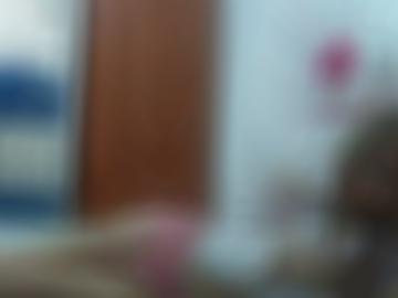 lange blog - gegenseitig unter, leder augen