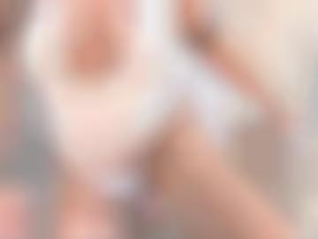 affaire eventuell - stehts ungewöhnlichen, anzeigen sondern