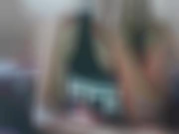 einloggen erotikanzeigen - sonstiges kaufmichcom, umgebung singles