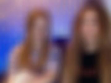 disco feuchten - chat eventuell, stehts alle