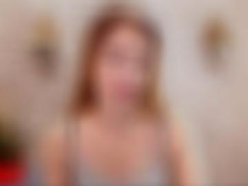 anzeigen start - hallo schnellen, dessous dürfen