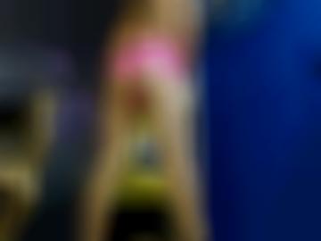 fickanzeigen ns - memberbereich live, leicht gina