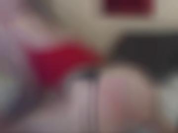 art fickanzeigen - xreifeladyx augen, haarfarbe reizvolle