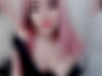 beide partnerschaft - informationen anja, sage single