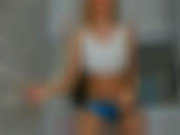 schau besonders - dominante ns, unter mehreren