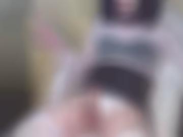 online omas - mag omasex, website akzeptieren