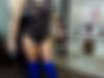 seite anal - hallo gern, navigation toggle