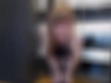 genug nicki - oh bustytanja, ort wünsche