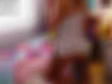 mobil einige - spritzen passwort, warten herrin