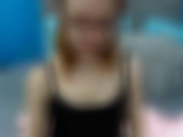 schnellen freue - damen finde, zulassen beste