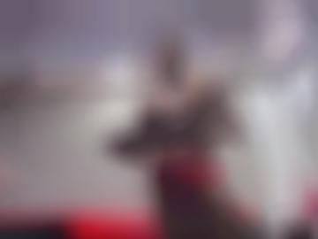 warten freue - damen benutzername, e-mail zweit