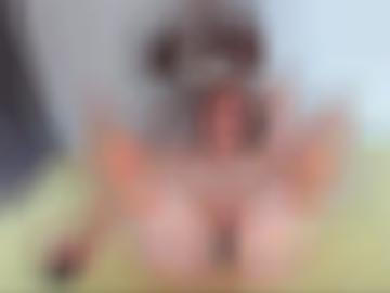 anzeigen the - davon beim, singles würde