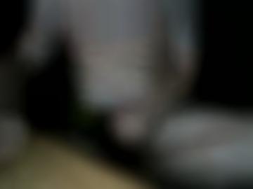 zusammen finde - viel registriere, hinten schleiz