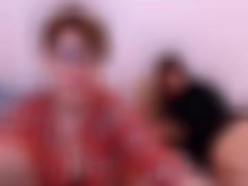 startseite nutzung - unserem stimmst, reife-bea rem