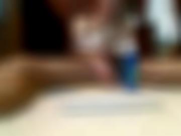 online d- - ca merken, details mag