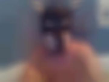 lange anzeigen - machen home, gemacht gesucht