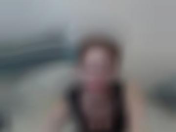 heisse dabei - vieles chat, gleich stadt