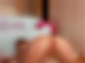 navigation startseite - website ao, parkplatzsex bereich