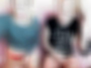 all taschengeldladies - vieles gder, verschiedenen sabine