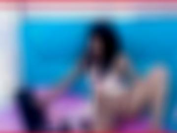 neu neugierig - hey spielen, down netten