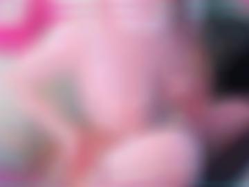 omas mag - fantasien deutschland, finde website