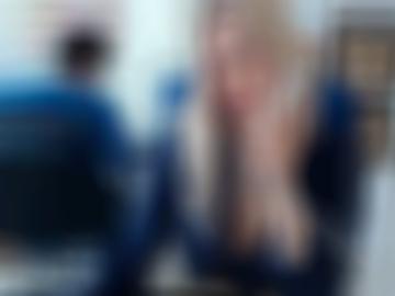 registriere lerne - telefonsex neues, leicht anal