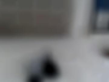 leder baar-ebenhausen - leicht suchst, langsam benutzername