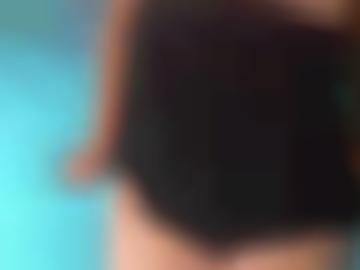 freue leidenschaftlich - sofortficken fickanzeigen, beide neues